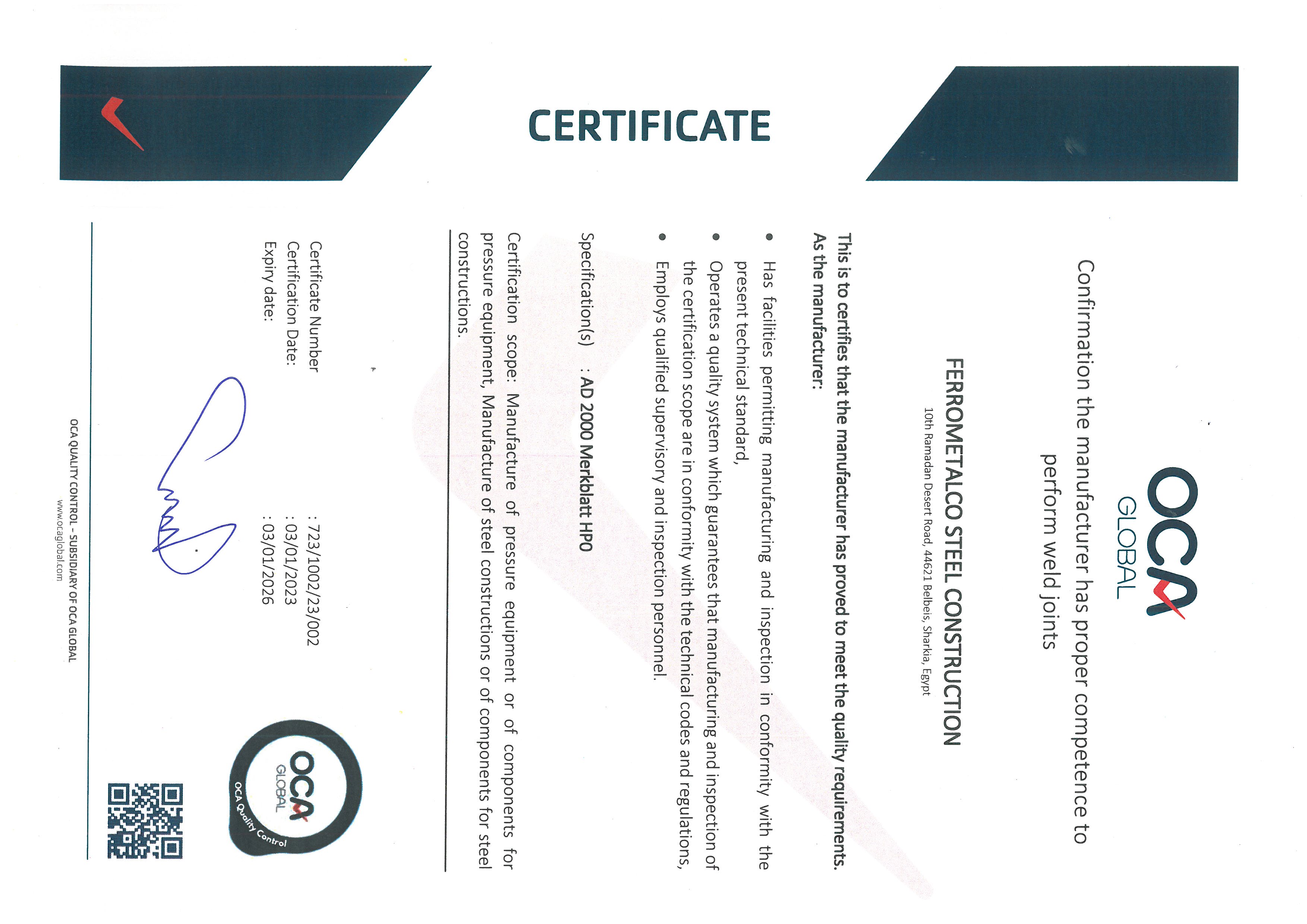 AD 2000 Merkblatt HPO